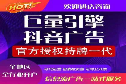 SEM竞价专员如何制定有效广告计划