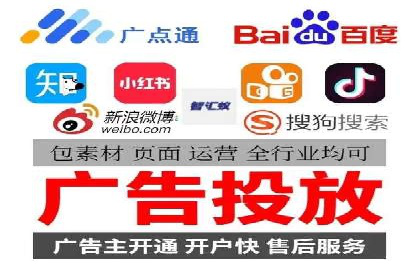 百度SEM与社交媒体结合的营销案例